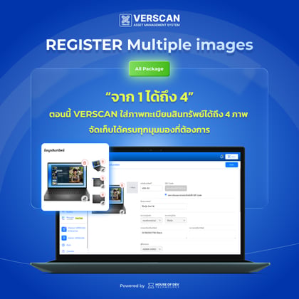 VERSCAN New Feature FB - LinkedIn 14