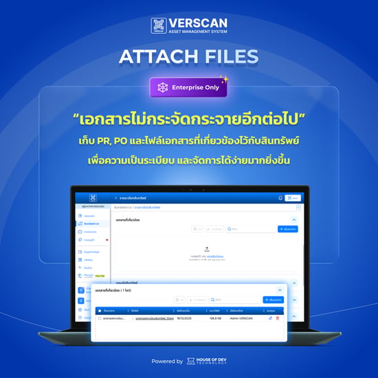 VERSCAN New Feature FB - LinkedIn 16