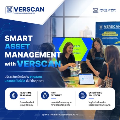 Verscan FB 1