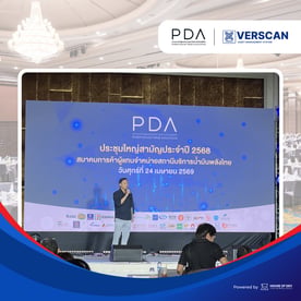 verscan FB 6