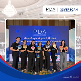 verscan FB 8